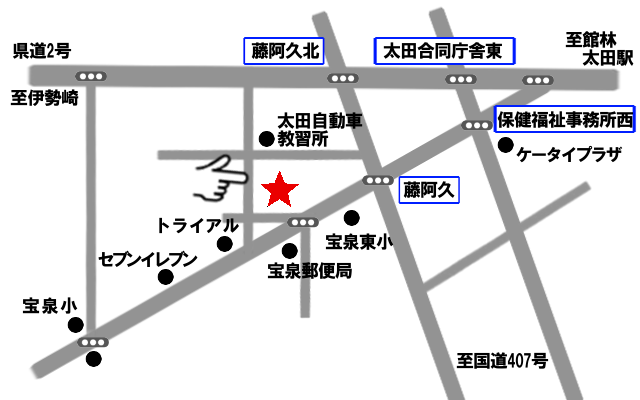 由良地図